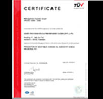 iso certificaion
